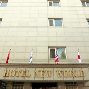 Мотель New World
